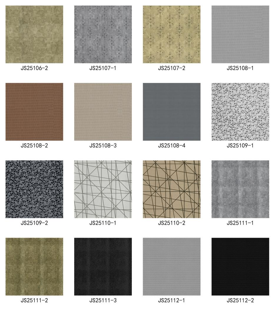 Re lokela ho etsa eng haeba lerako le le monate?