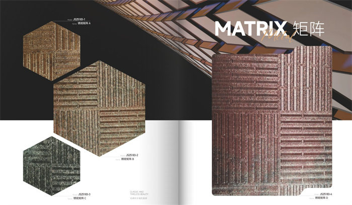 Phapang ke efe lipakeng tsa filimi ea lapeng le pvc?