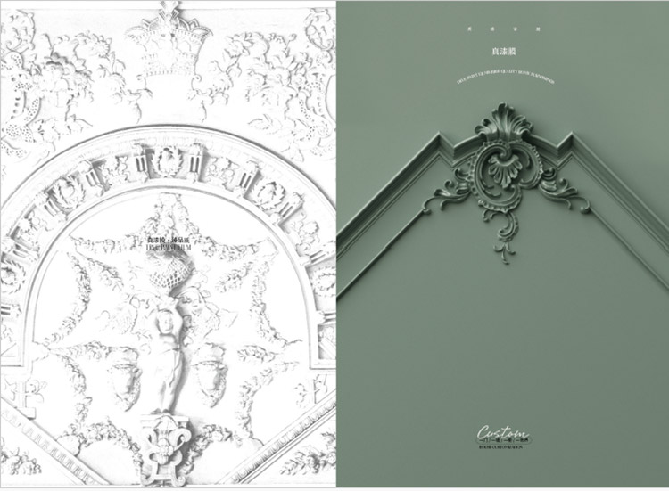 Na u ka khetha filimi ea khabiso ea ho khabisa PVC?